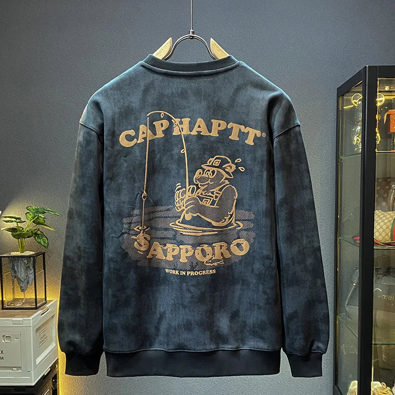 Retro Print Crewneck Sweatshirt