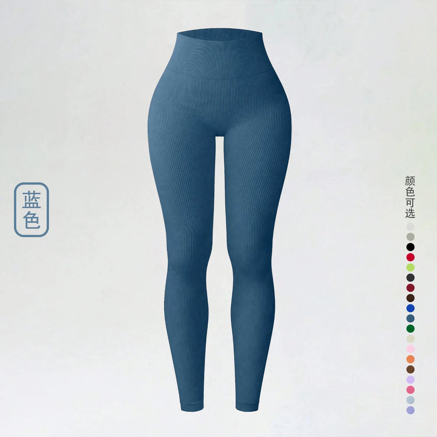 Seamless Push-Up Leggings — Tummy Control Gymwear