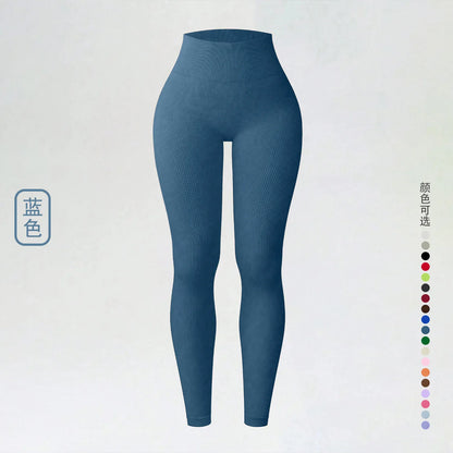 Seamless Push-Up Leggings — Tummy Control Gymwear