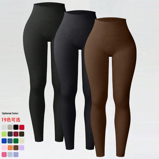 Seamless Push-Up Leggings — Tummy Control Gymwear