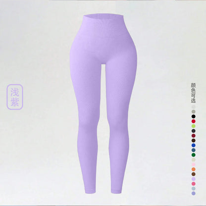 Seamless Push-Up Leggings — Tummy Control Gymwear