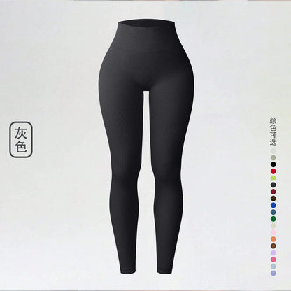 Seamless Push-Up Leggings — Tummy Control Gymwear