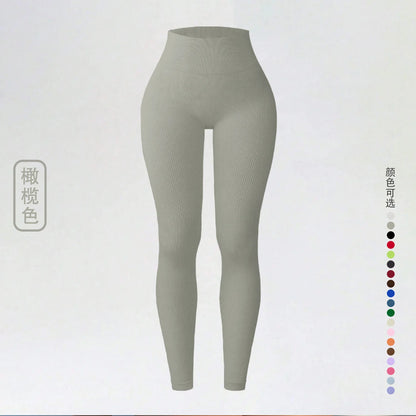 Seamless Push-Up Leggings — Tummy Control Gymwear