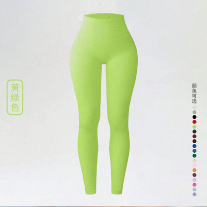 Seamless Push-Up Leggings — Tummy Control Gymwear