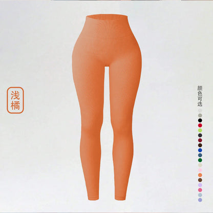 Seamless Push-Up Leggings — Tummy Control Gymwear