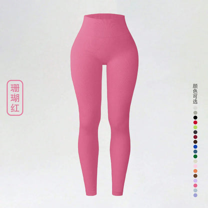 Seamless Push-Up Leggings — Tummy Control Gymwear