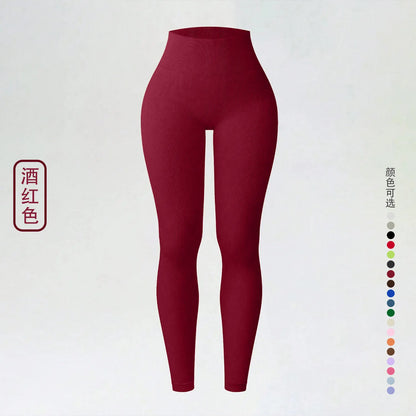 Seamless Push-Up Leggings — Tummy Control Gymwear