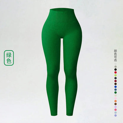 Seamless Push-Up Leggings — Tummy Control Gymwear