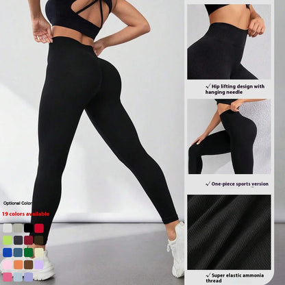 Seamless Push-Up Leggings — Tummy Control Gymwear