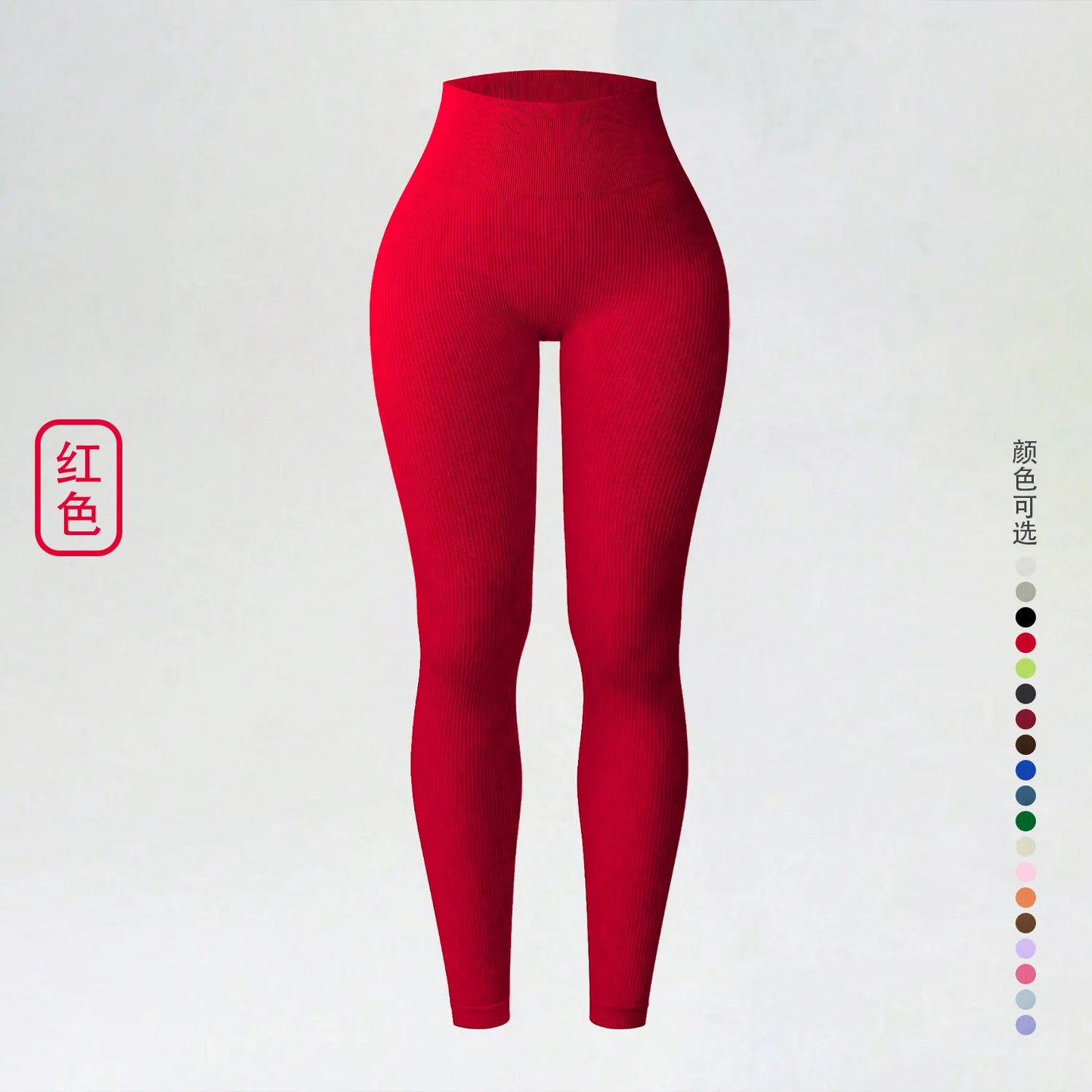 Seamless Push-Up Leggings — Tummy Control Gymwear