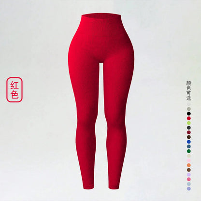 Seamless Push-Up Leggings — Tummy Control Gymwear
