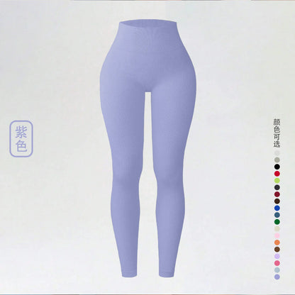 Seamless Push-Up Leggings — Tummy Control Gymwear