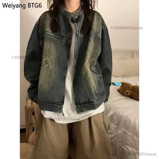 Vintage Denim Jacket