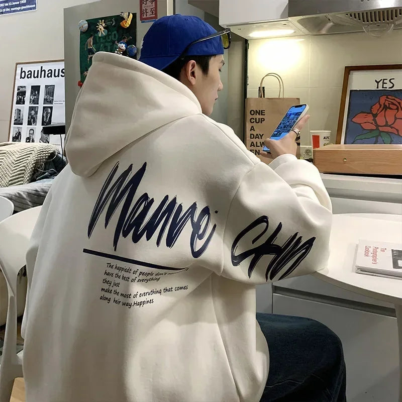 Layered Effect Hoodie