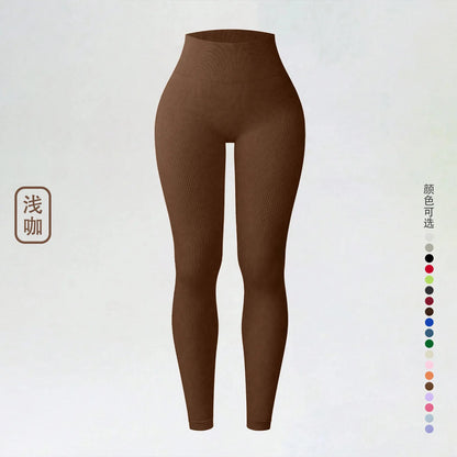 Seamless Push-Up Leggings — Tummy Control Gymwear