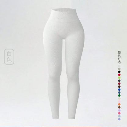 Seamless Push-Up Leggings — Tummy Control Gymwear