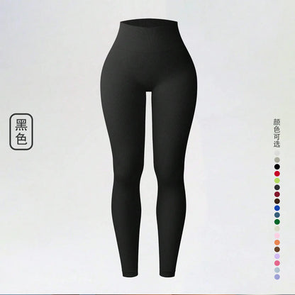 Seamless Push-Up Leggings — Tummy Control Gymwear