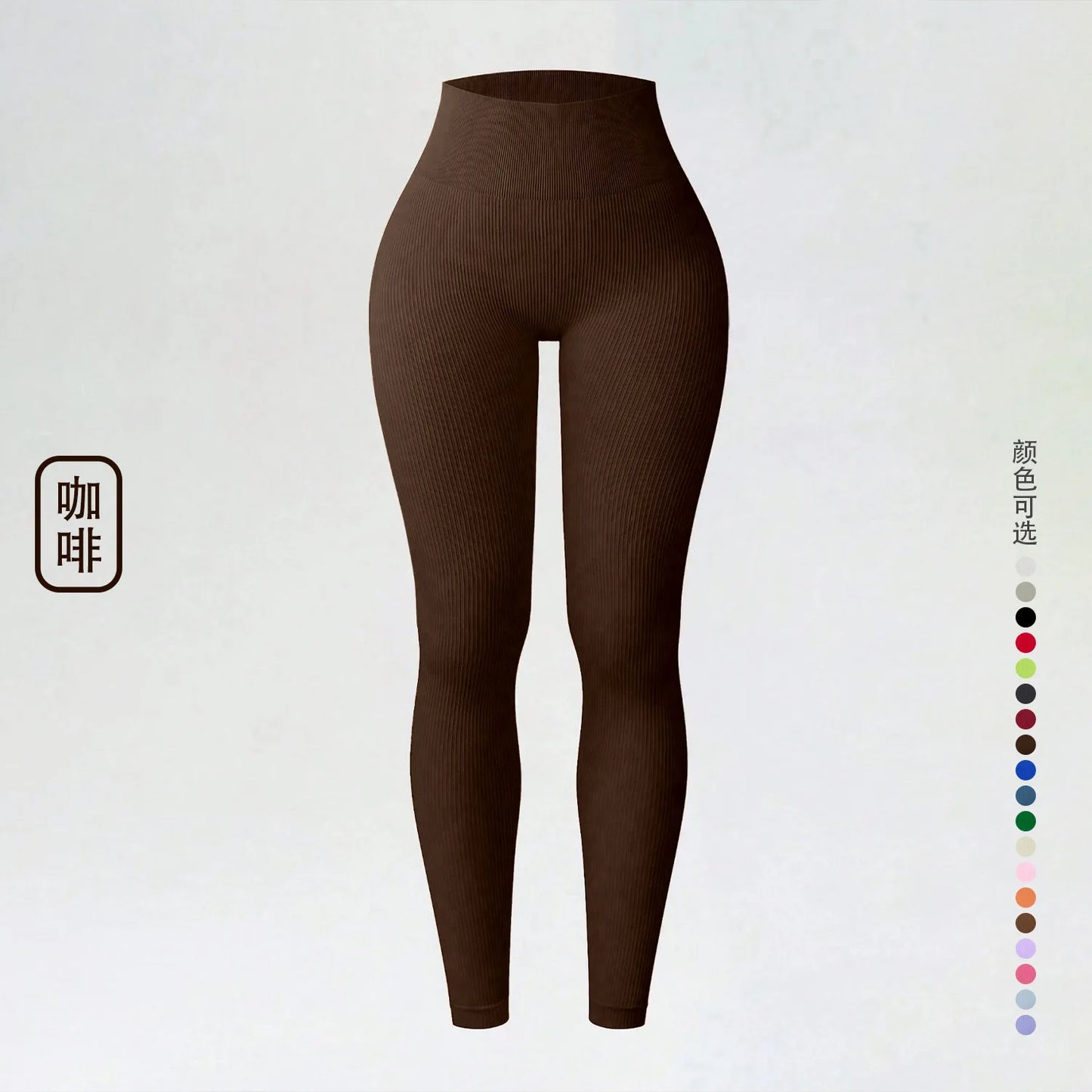 Seamless Push-Up Leggings — Tummy Control Gymwear