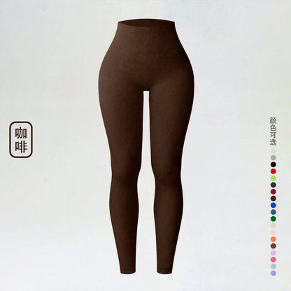 Seamless Push-Up Leggings — Tummy Control Gymwear